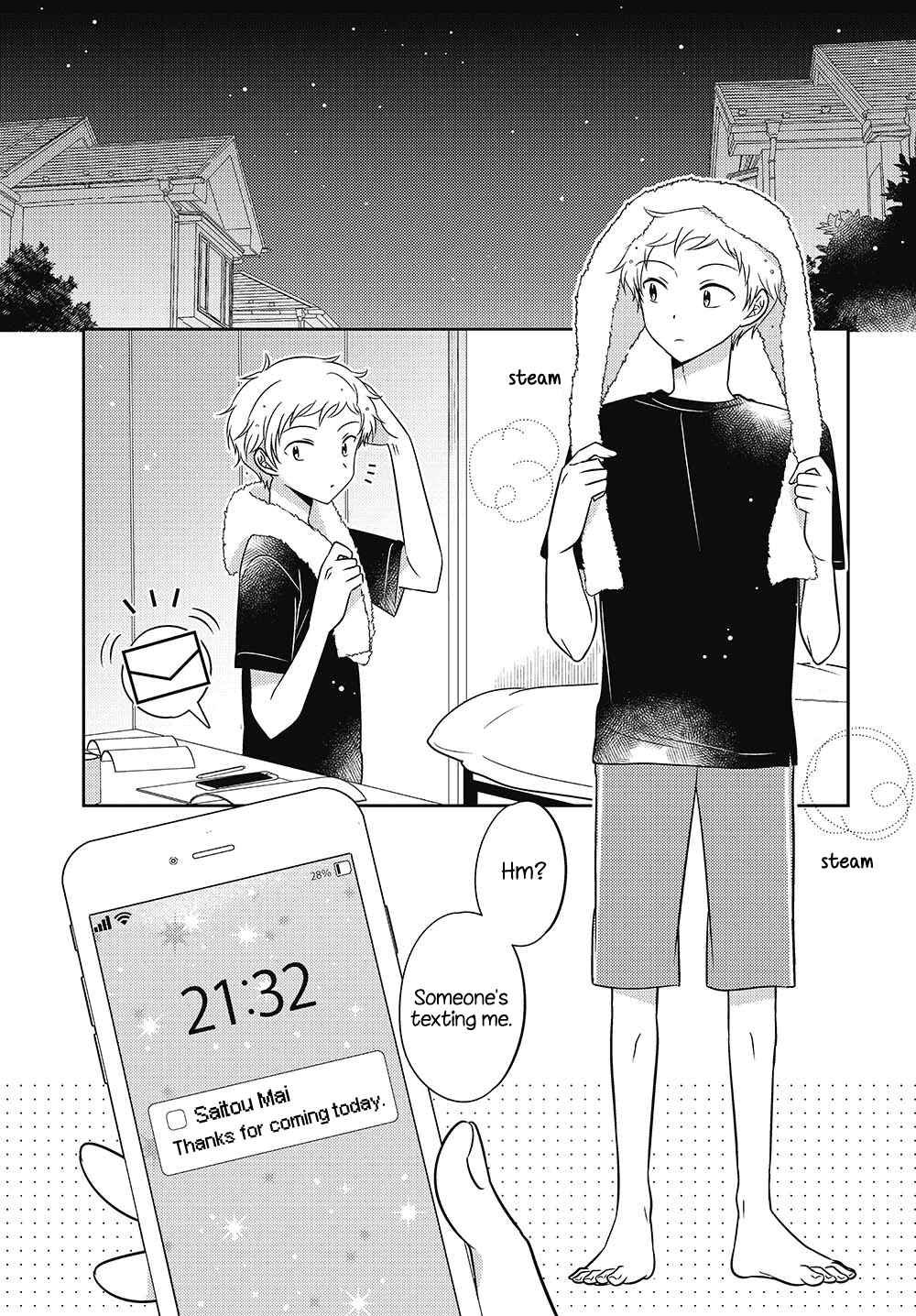Page 8 Chapter 11.5 Dachi no Imouto