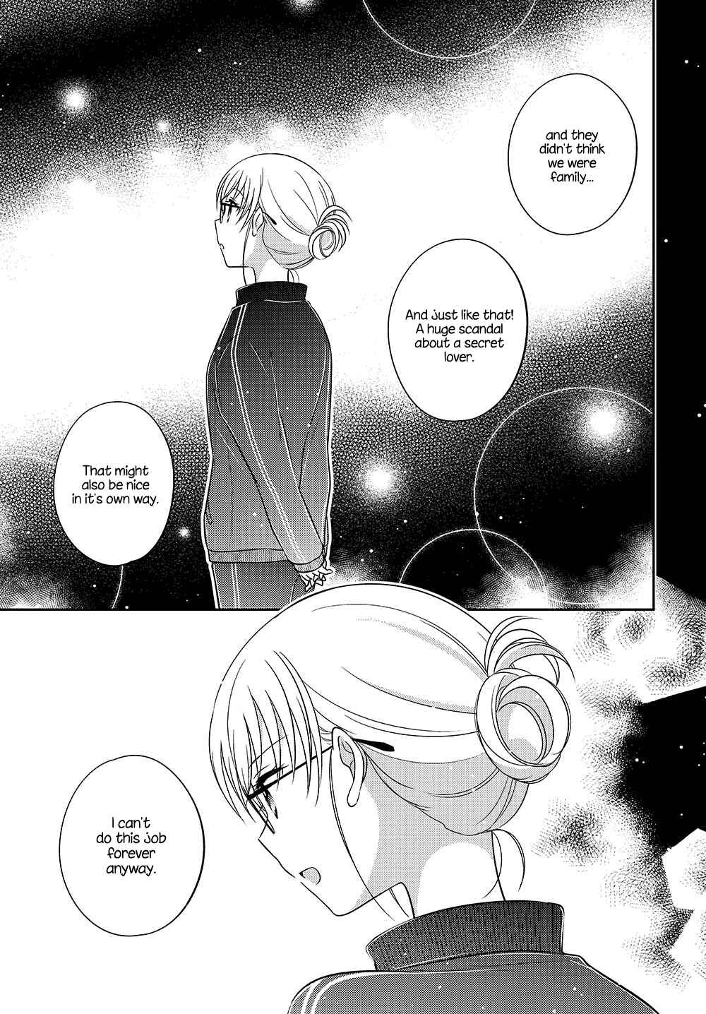 Page 7 Chapter 8.52 Dachi no Imouto