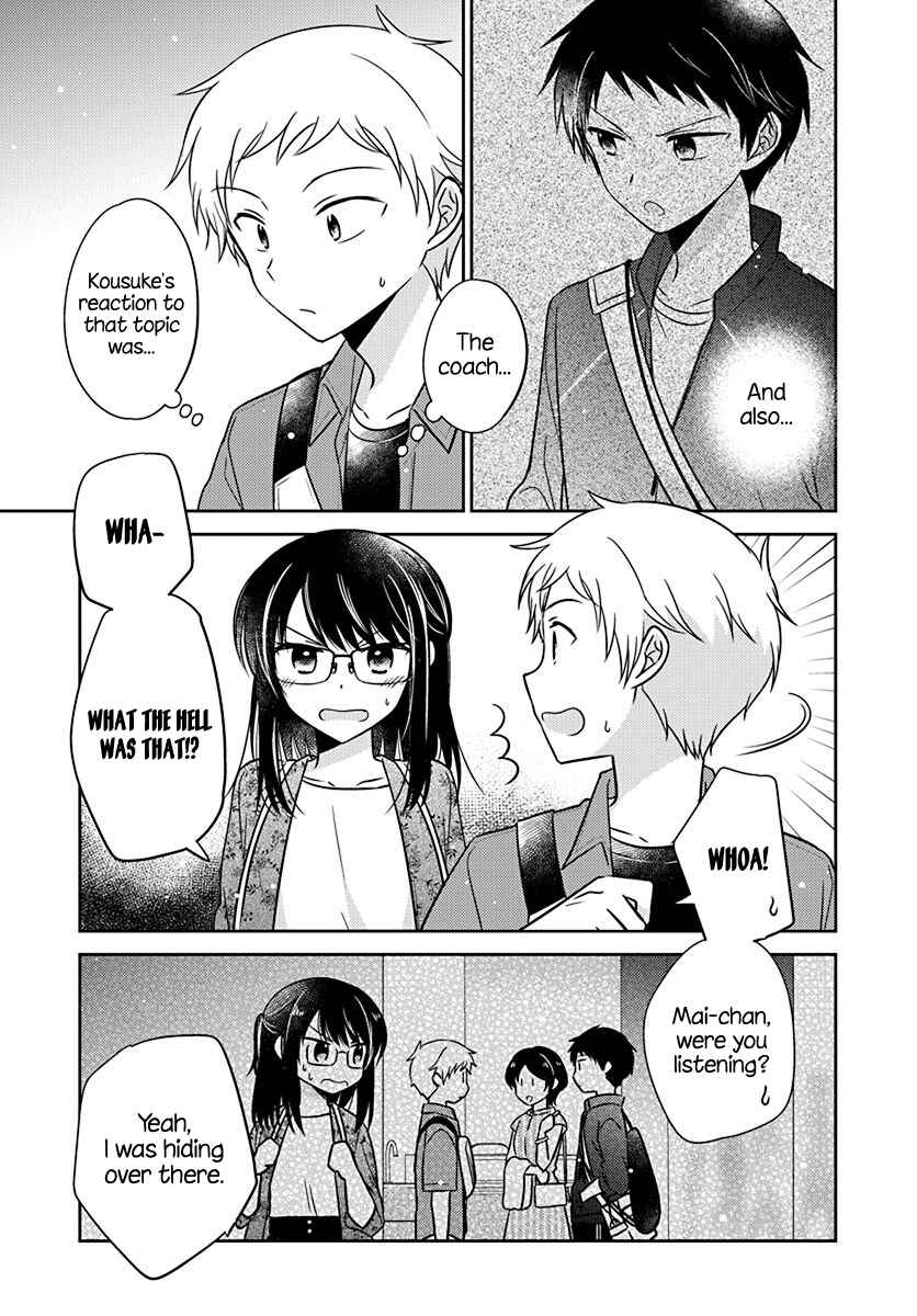 Page 11 Chapter 8 Dachi no Imouto