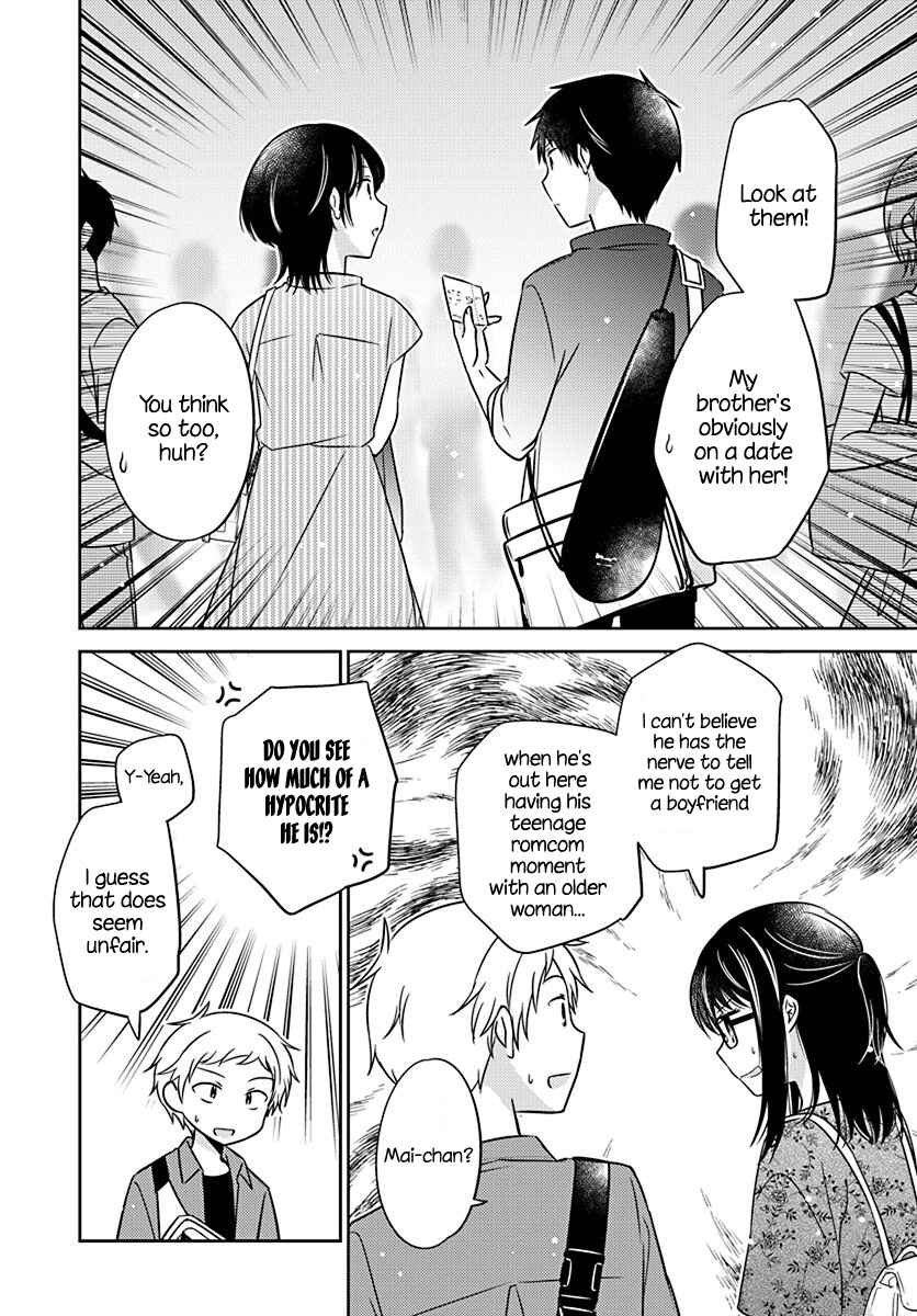 Page 12 Chapter 8 Dachi no Imouto