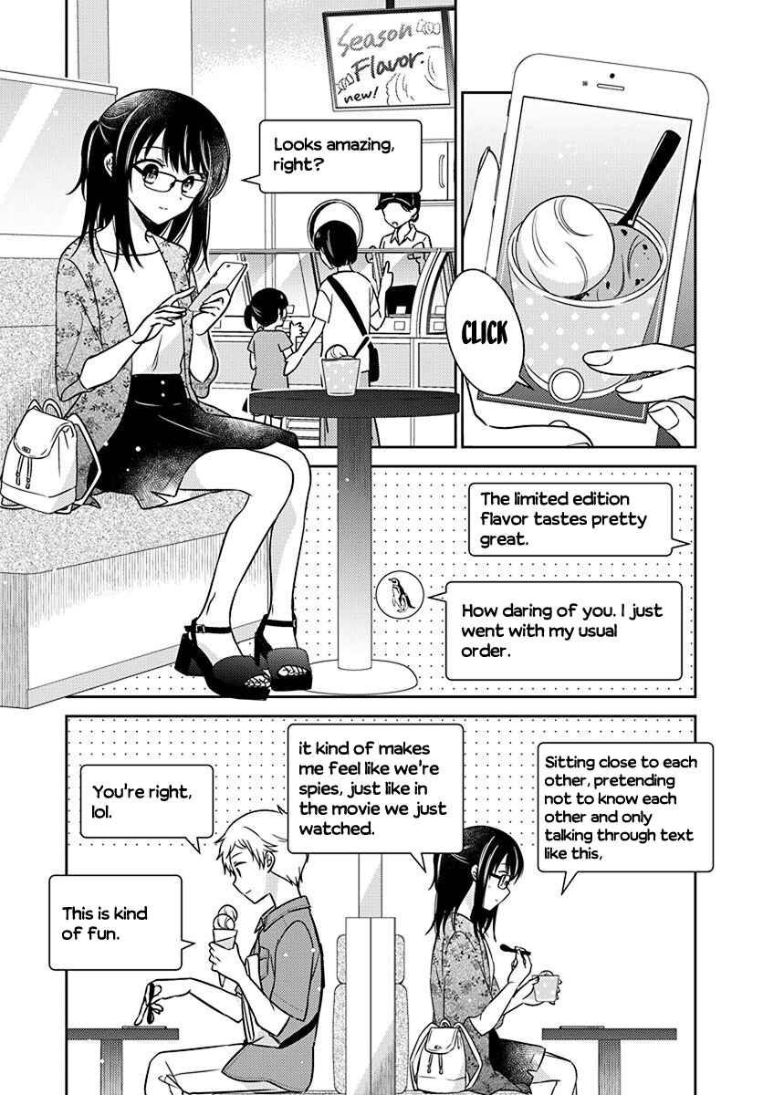 Page 2 Chapter 8 Dachi no Imouto