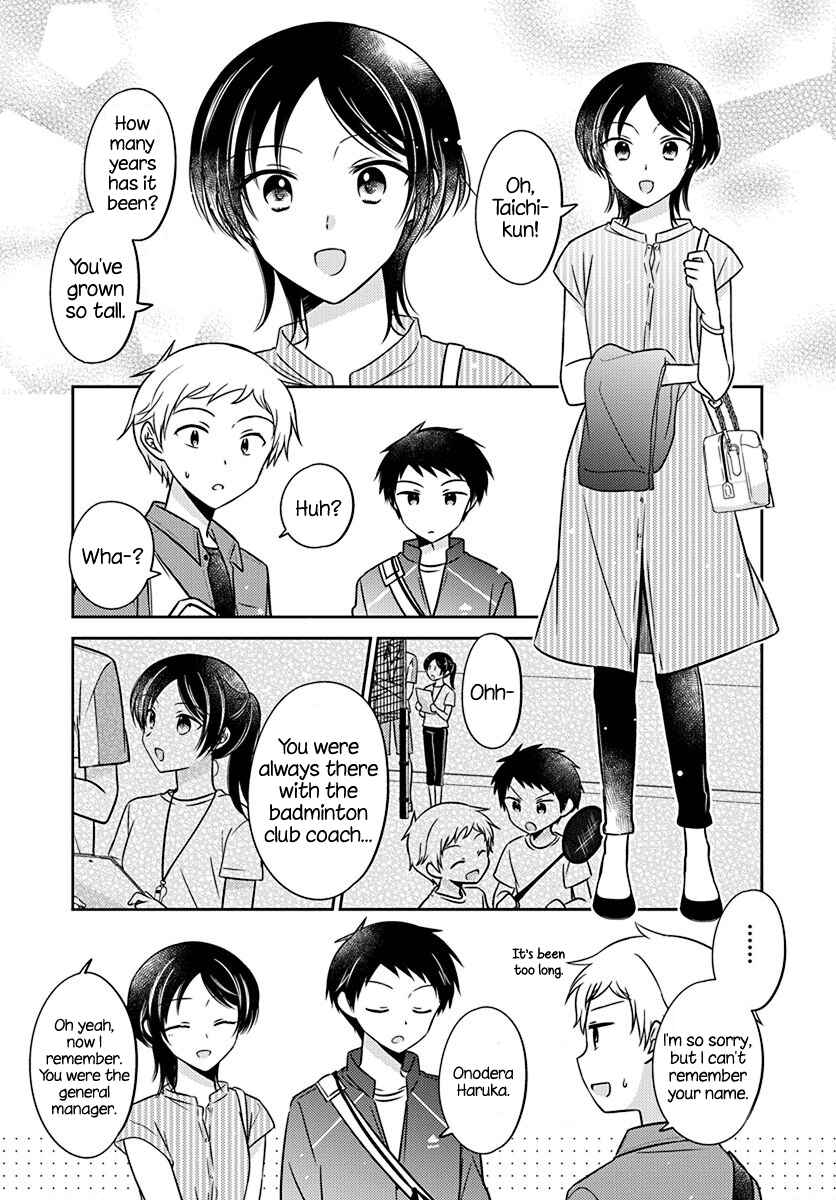 Page 7 Chapter 8 Dachi no Imouto