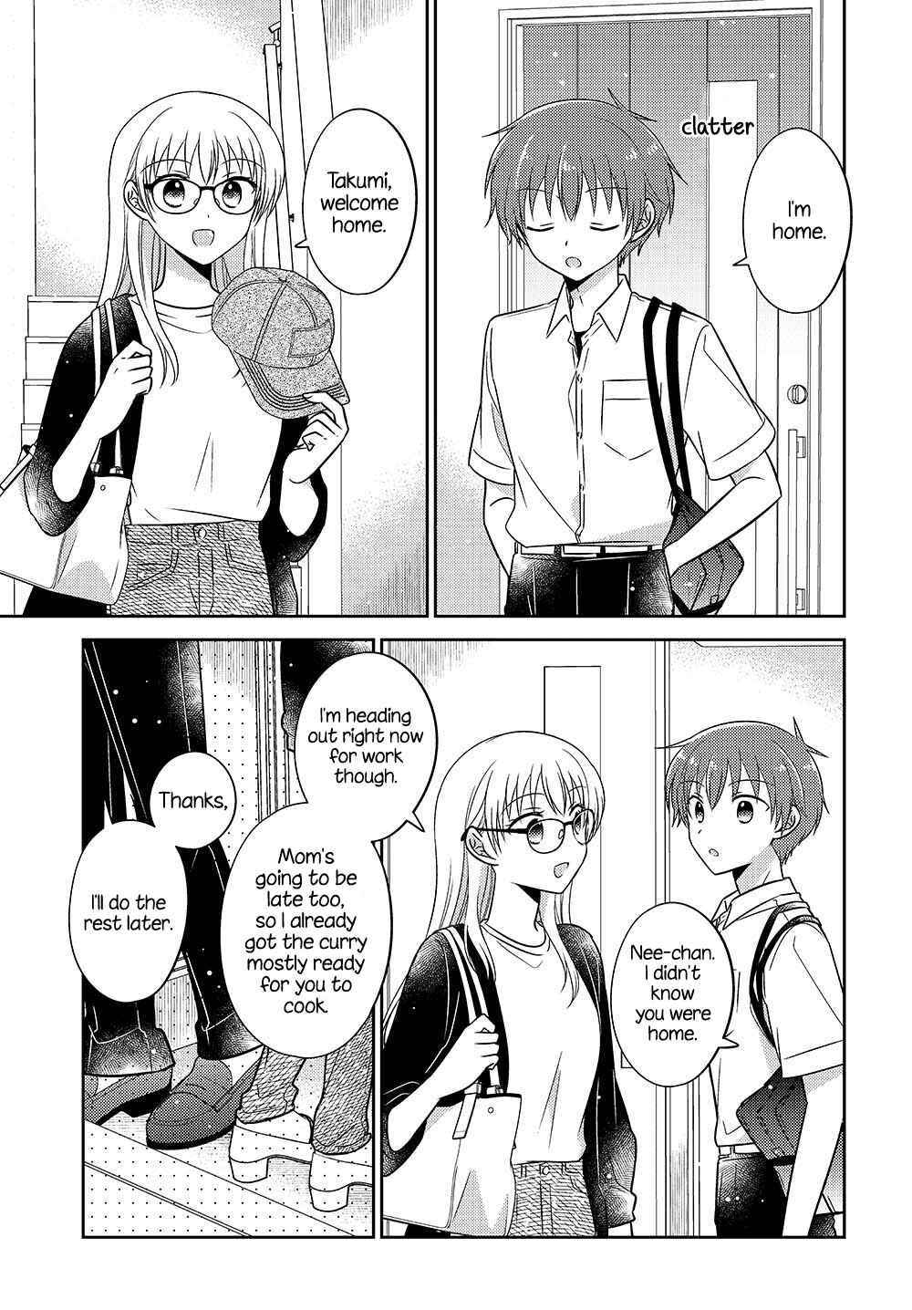 Page 5 Chapter 13.52 Dachi no Imouto