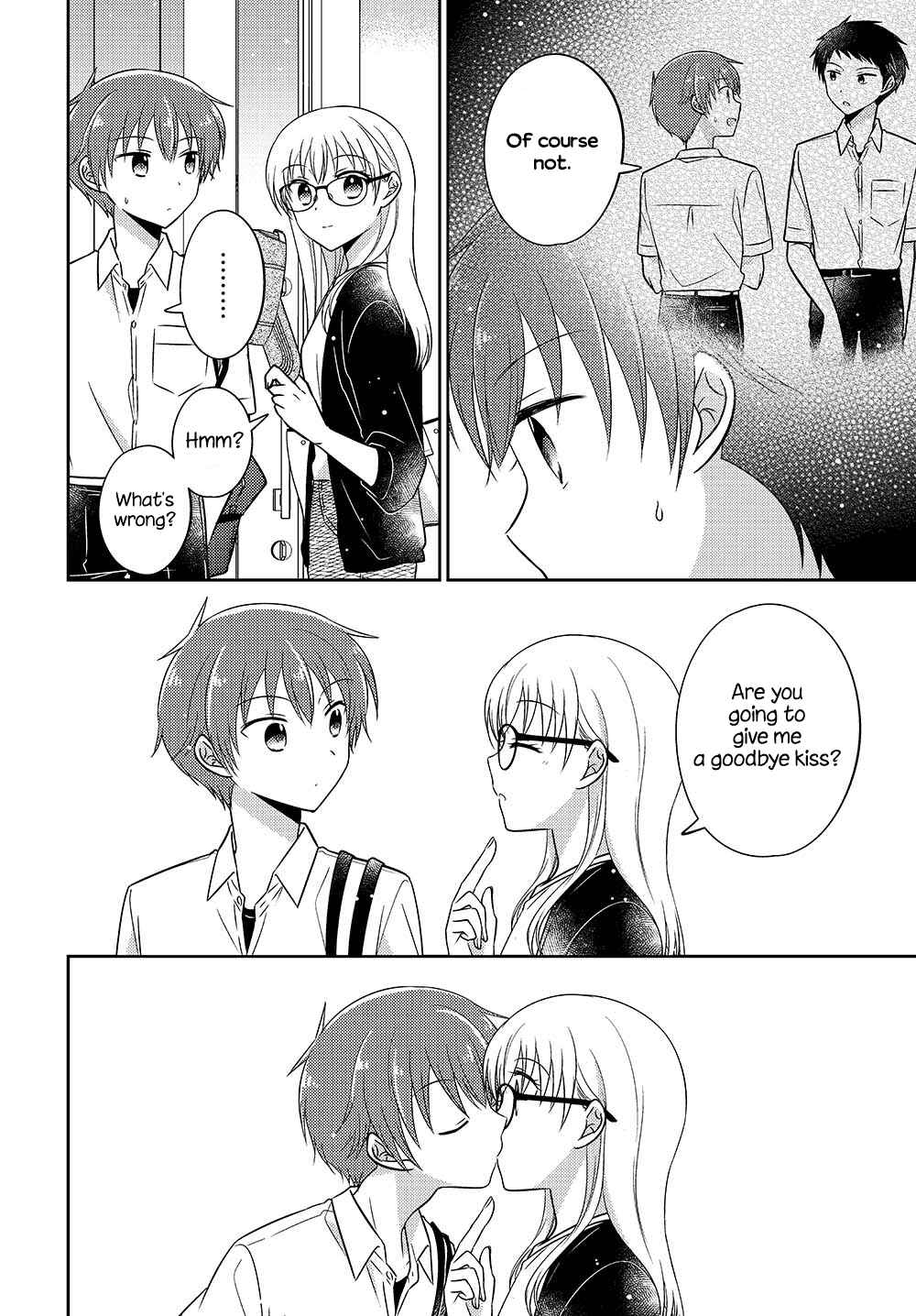 Page 6 Chapter 13.52 Dachi no Imouto