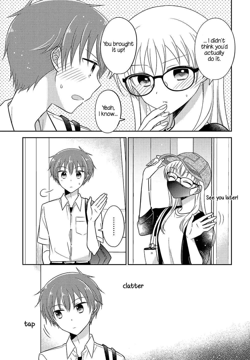 Page 7 Chapter 13.52 Dachi no Imouto