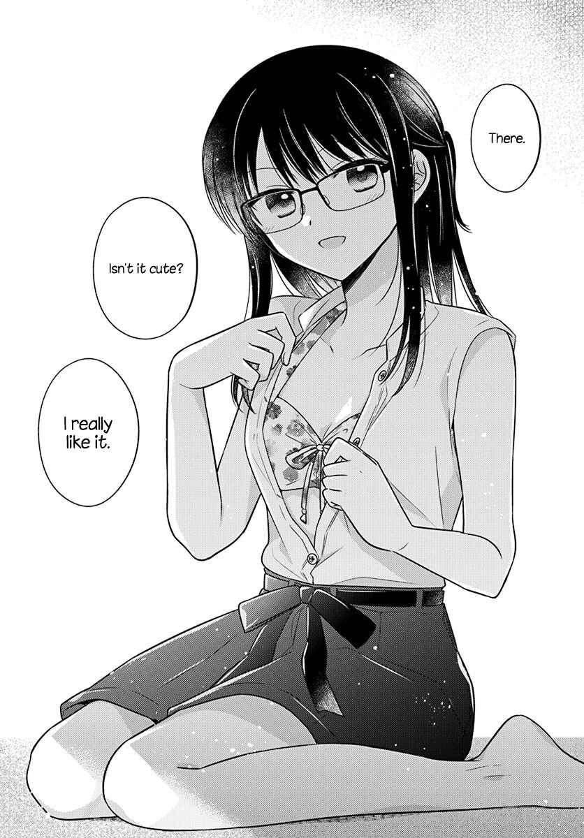 Page 13 Chapter 14 Dachi no Imouto
