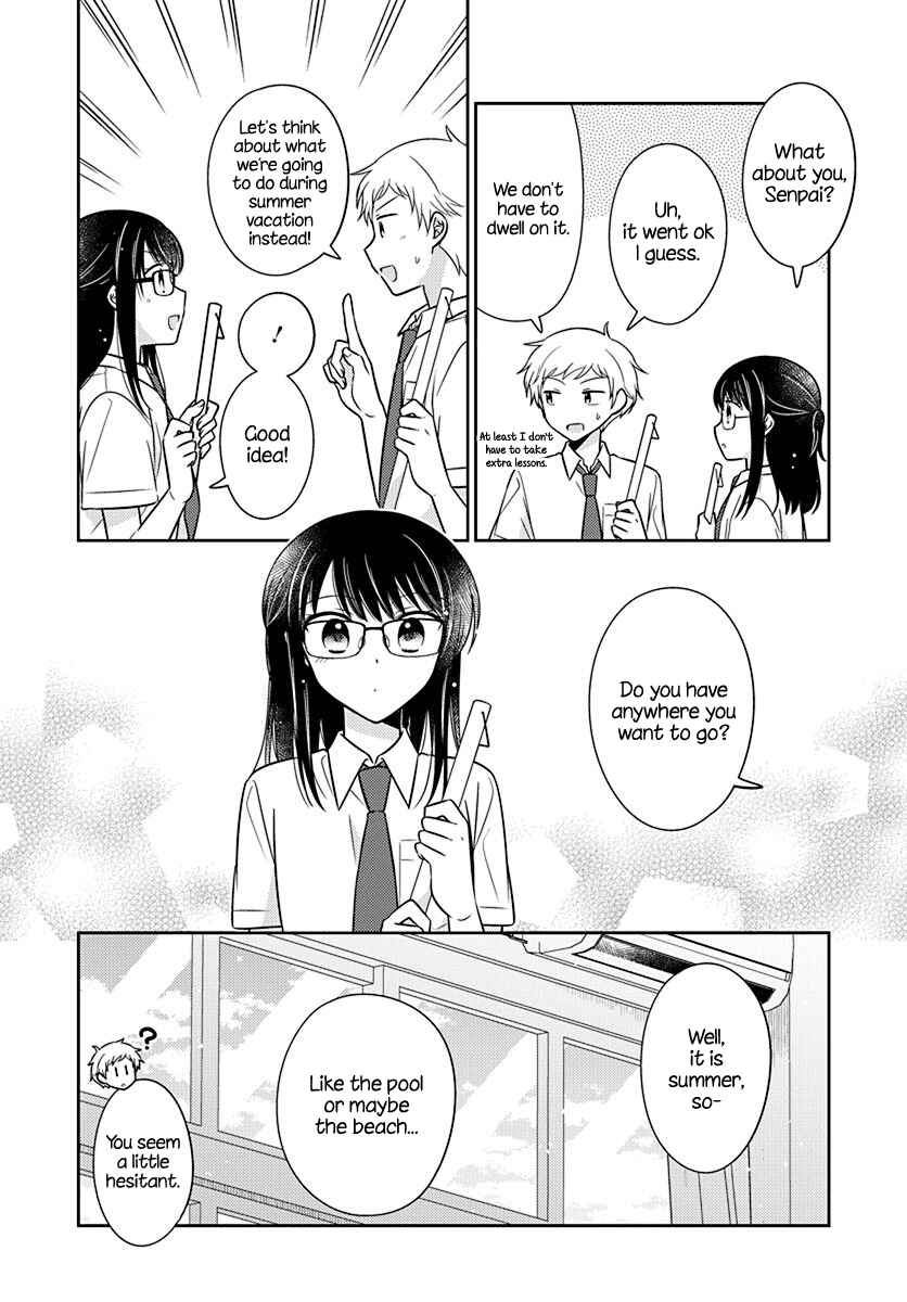 Page 2 Chapter 14 Dachi no Imouto