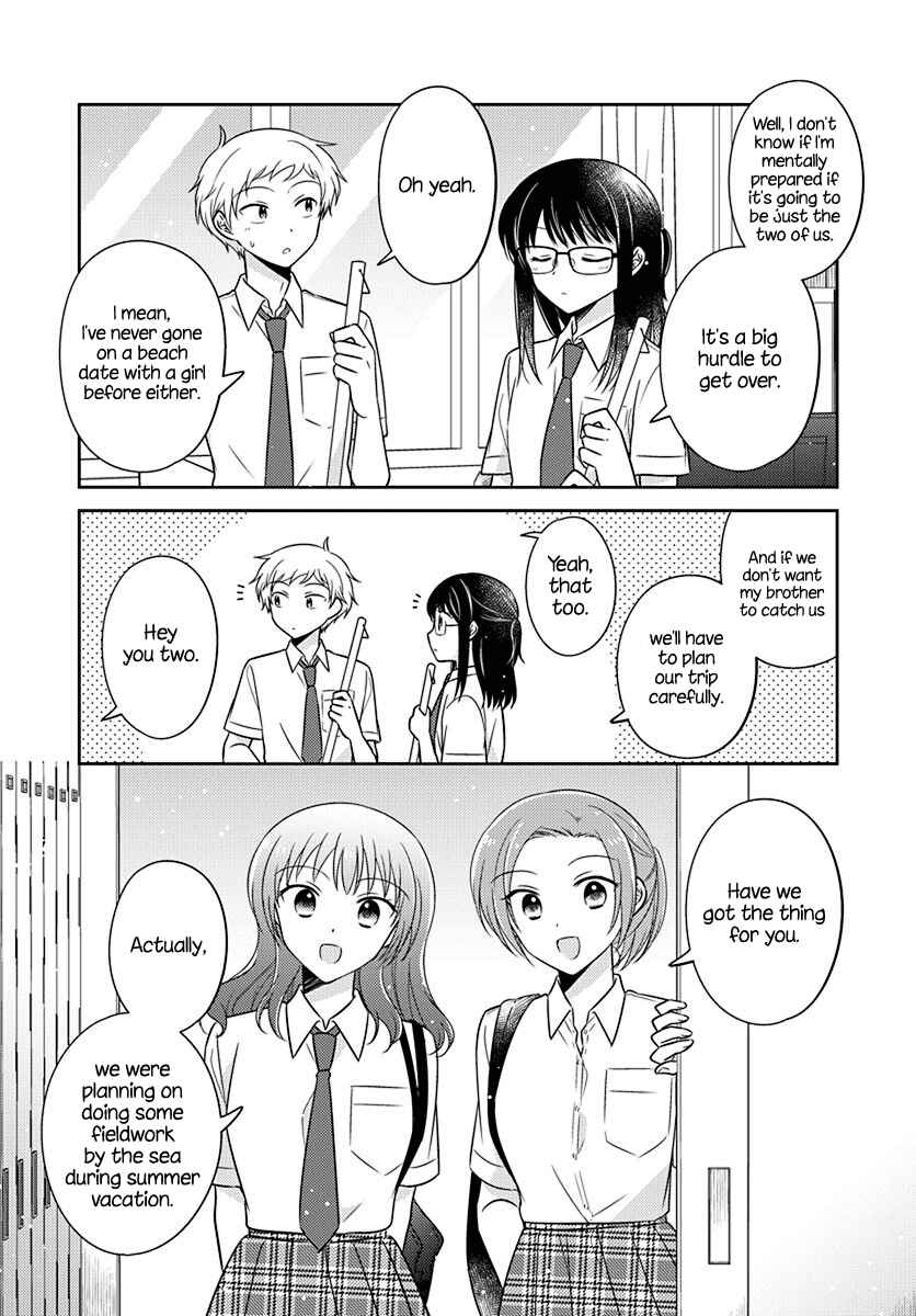 Page 3 Chapter 14 Dachi no Imouto
