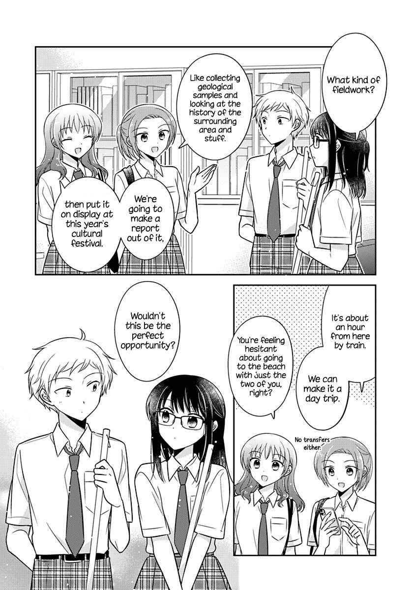 Page 4 Chapter 14 Dachi no Imouto