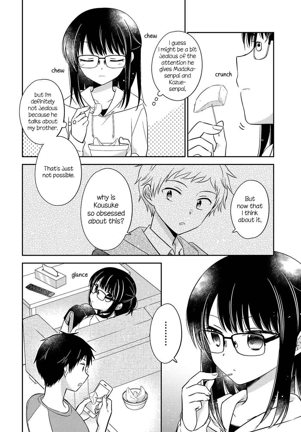 Page 2 Chapter 4.53 Dachi no Imouto