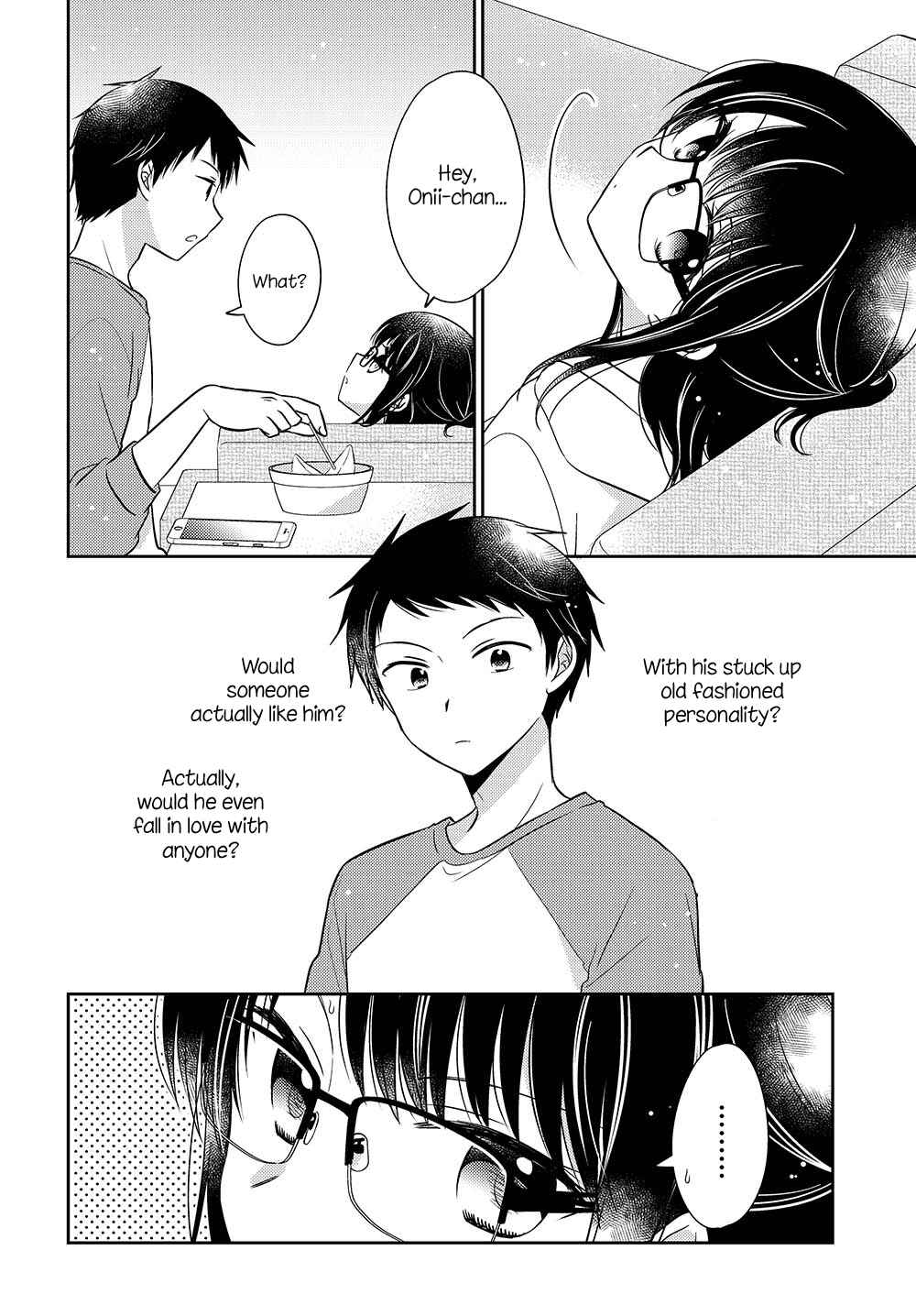Page 4 Chapter 4.53 Dachi no Imouto