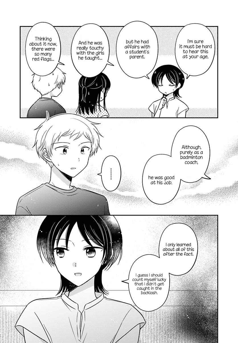 Page 11 Chapter 17 Dachi no Imouto