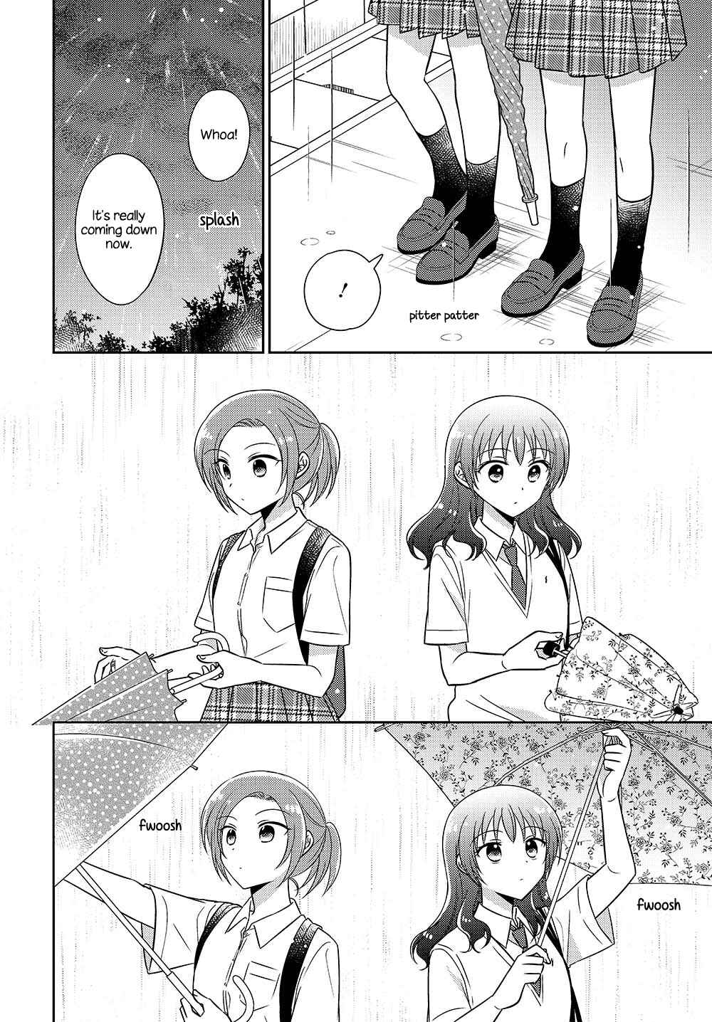 Page 2 Chapter 12.51 Dachi no Imouto