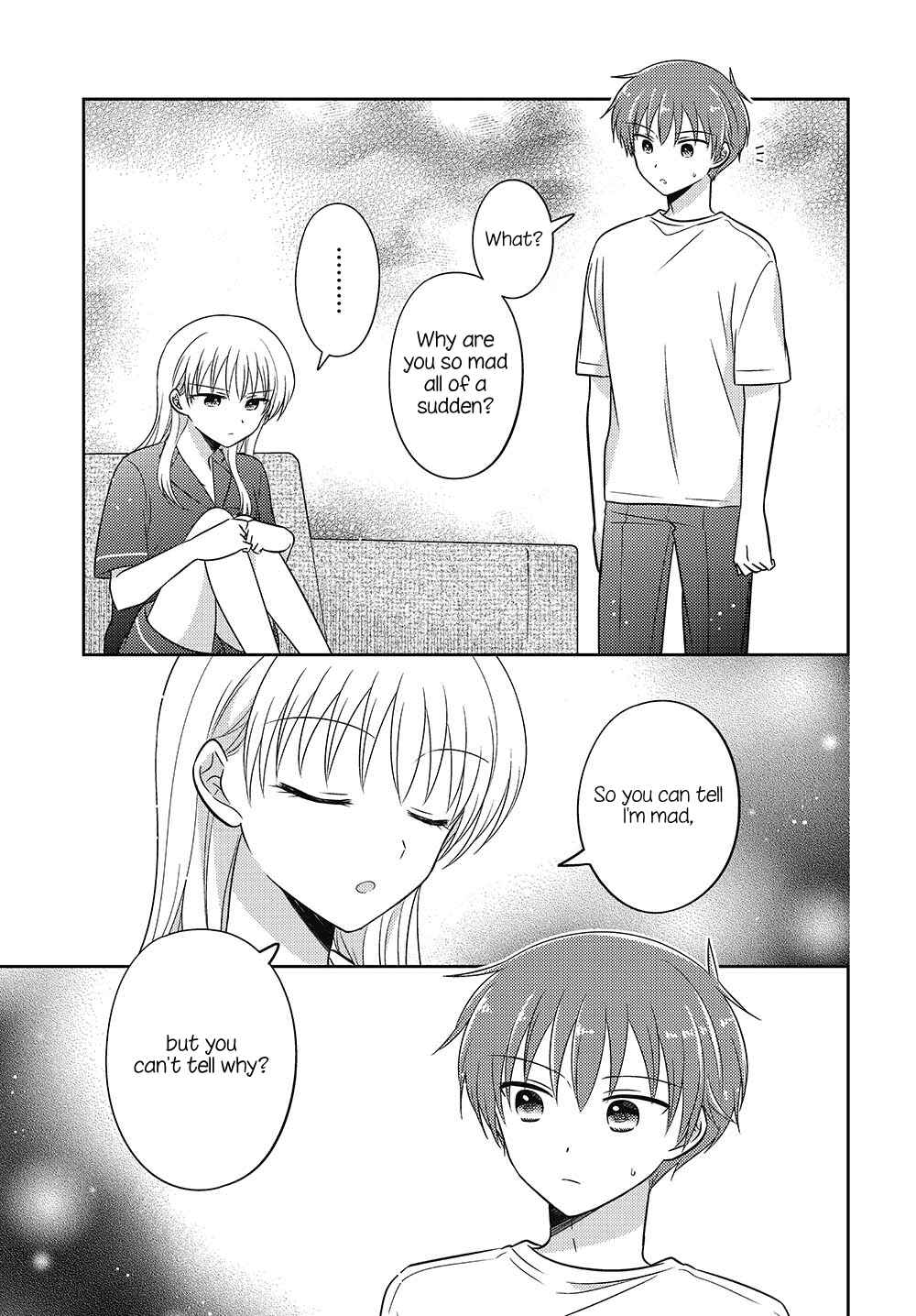 Page 11 Chapter 19.5 Dachi no Imouto