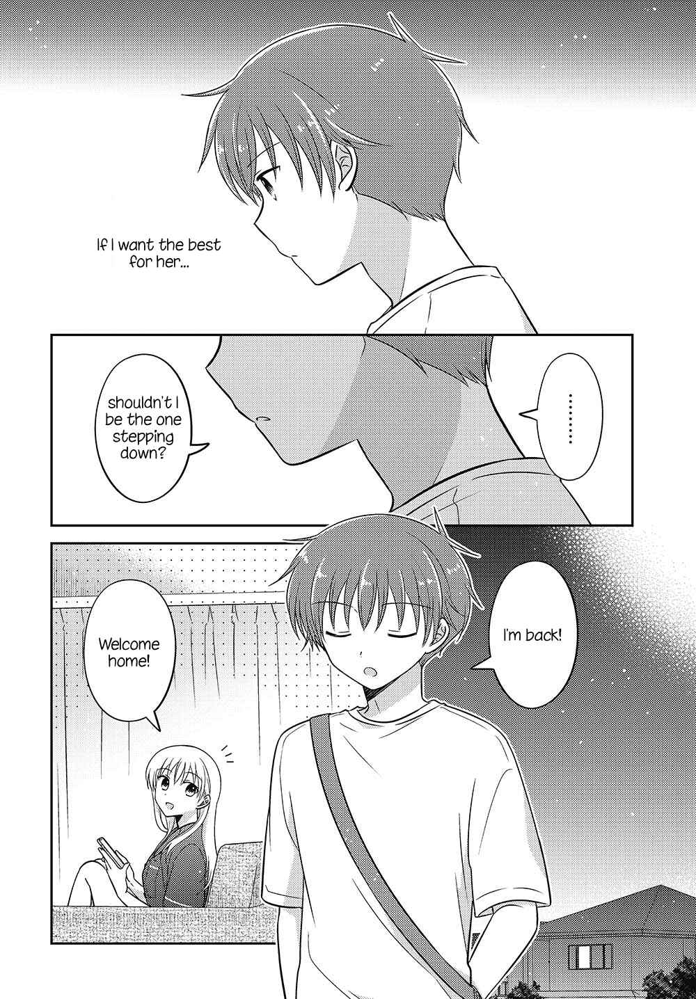 Page 6 Chapter 19.5 Dachi no Imouto