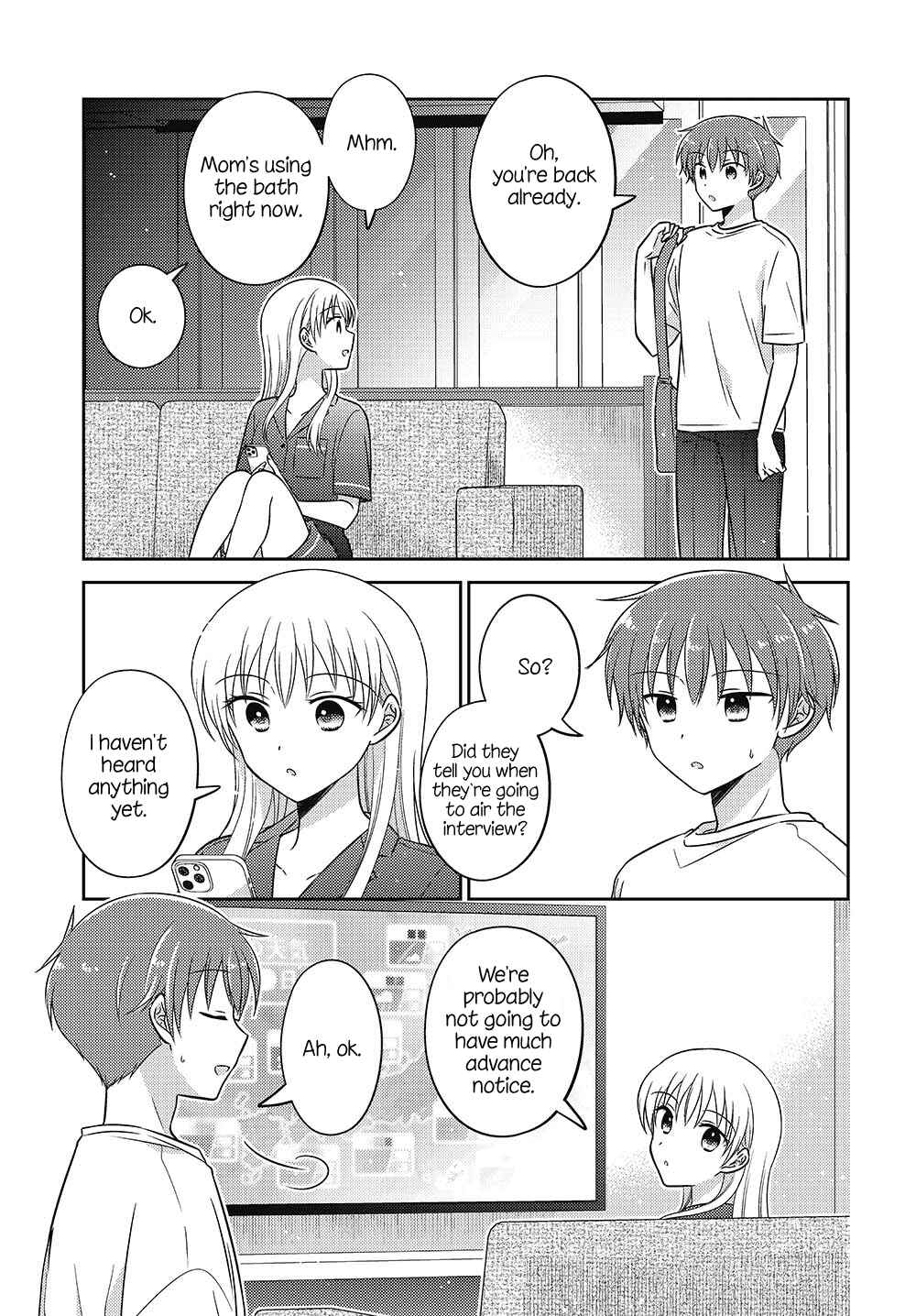Page 7 Chapter 19.5 Dachi no Imouto