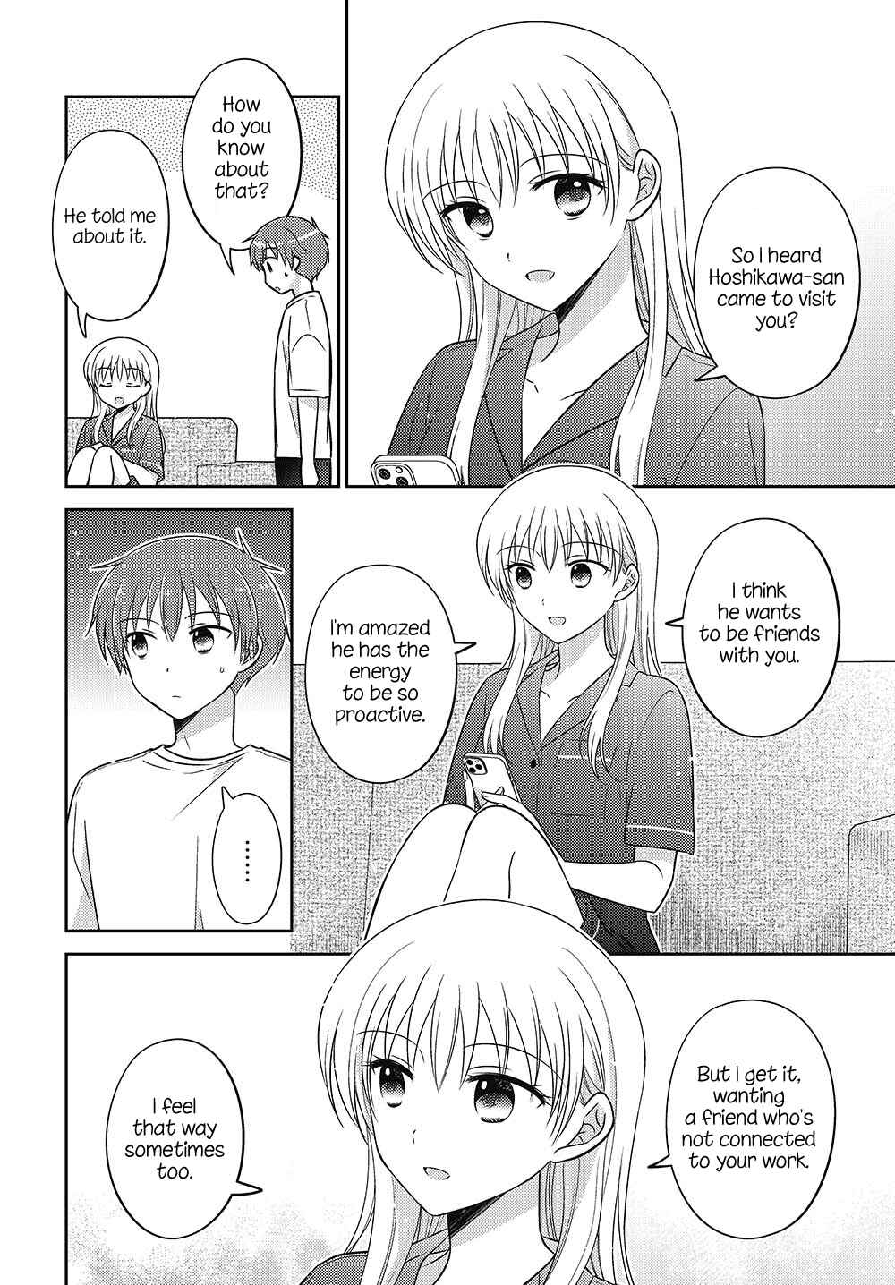 Page 8 Chapter 19.5 Dachi no Imouto