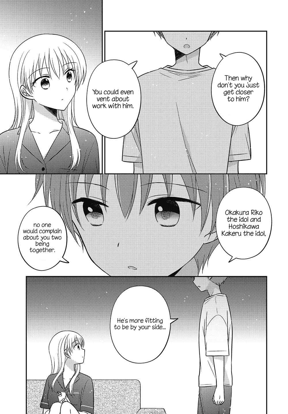 Page 9 Chapter 19.5 Dachi no Imouto