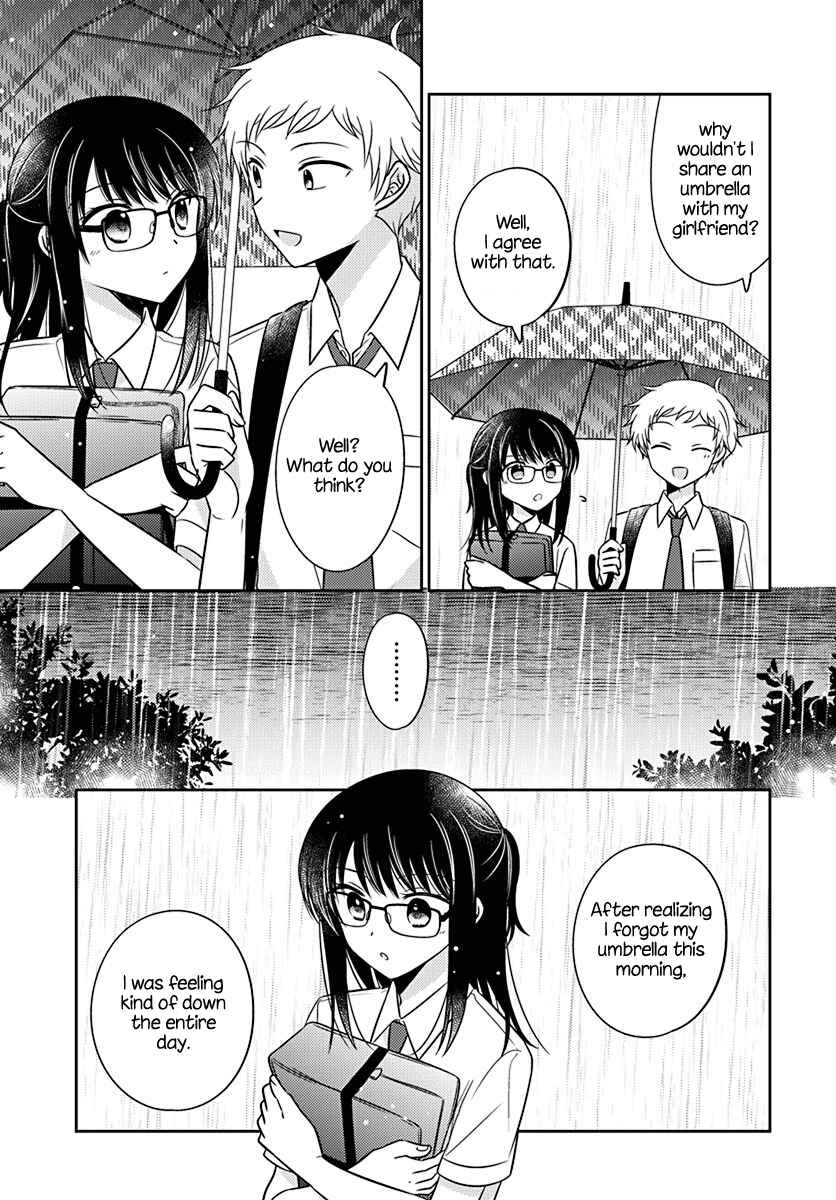 Page 17 Chapter 12 Dachi no Imouto