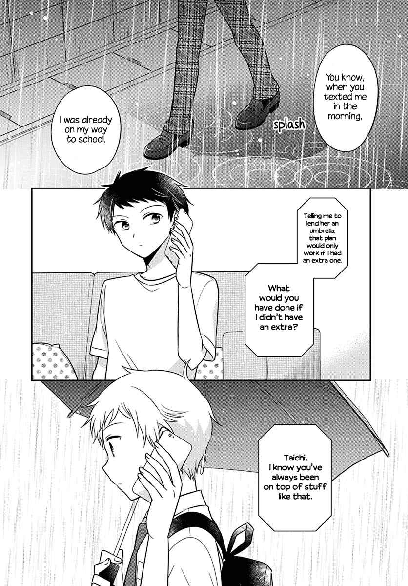 Page 22 Chapter 12 Dachi no Imouto
