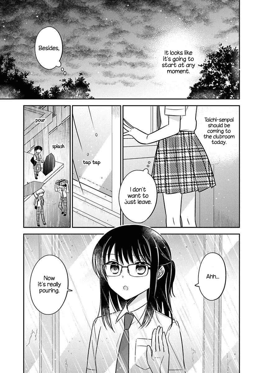 Page 7 Chapter 12 Dachi no Imouto