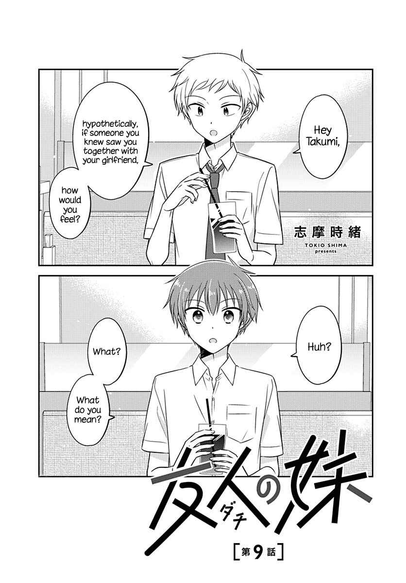 Page 1 Chapter 9 Dachi no Imouto