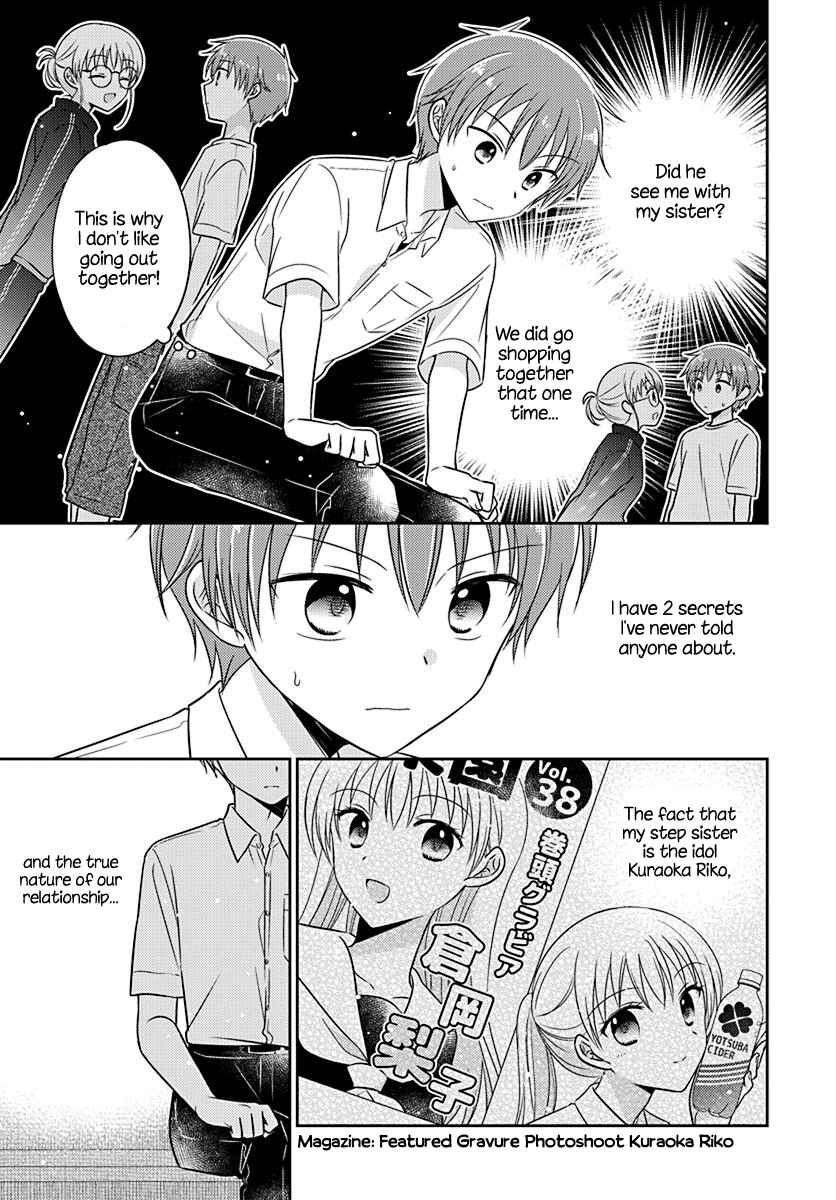Page 3 Chapter 9 Dachi no Imouto