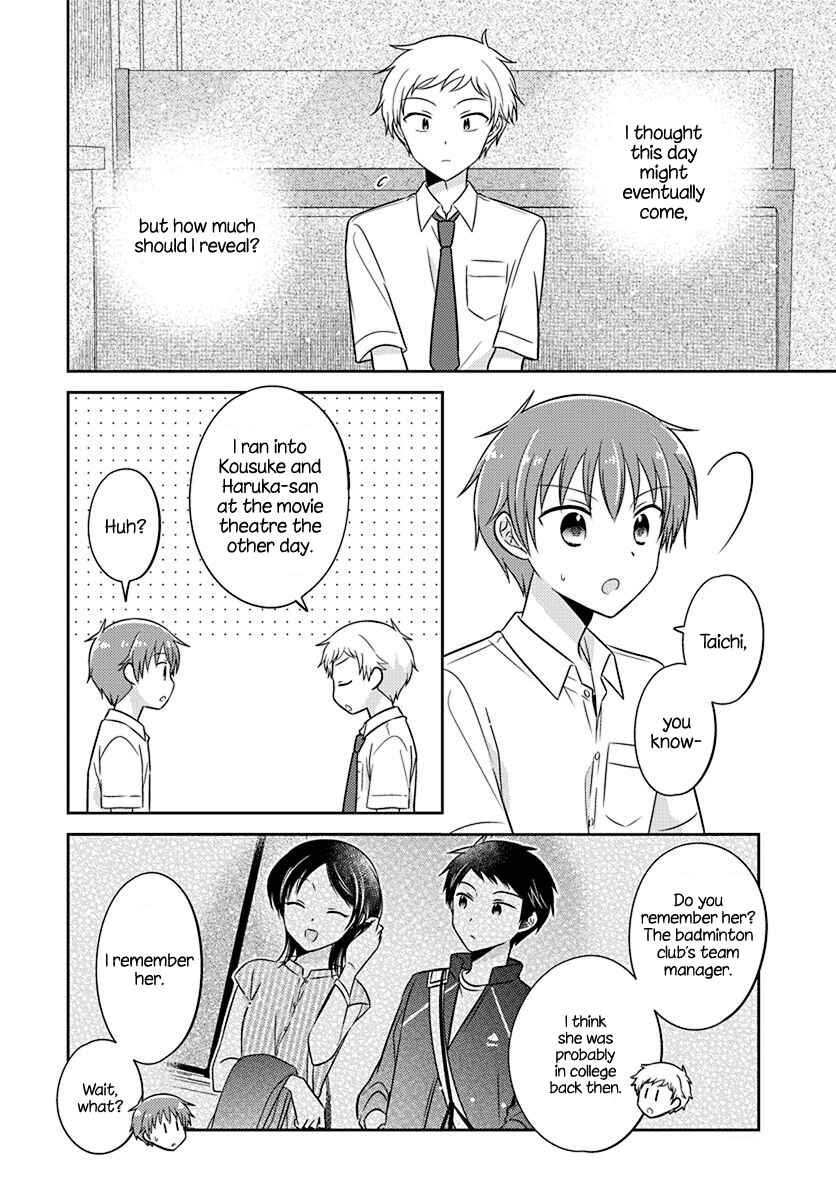 Page 4 Chapter 9 Dachi no Imouto
