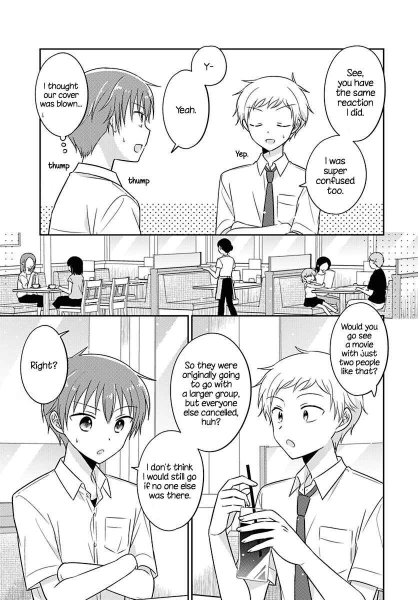 Page 5 Chapter 9 Dachi no Imouto