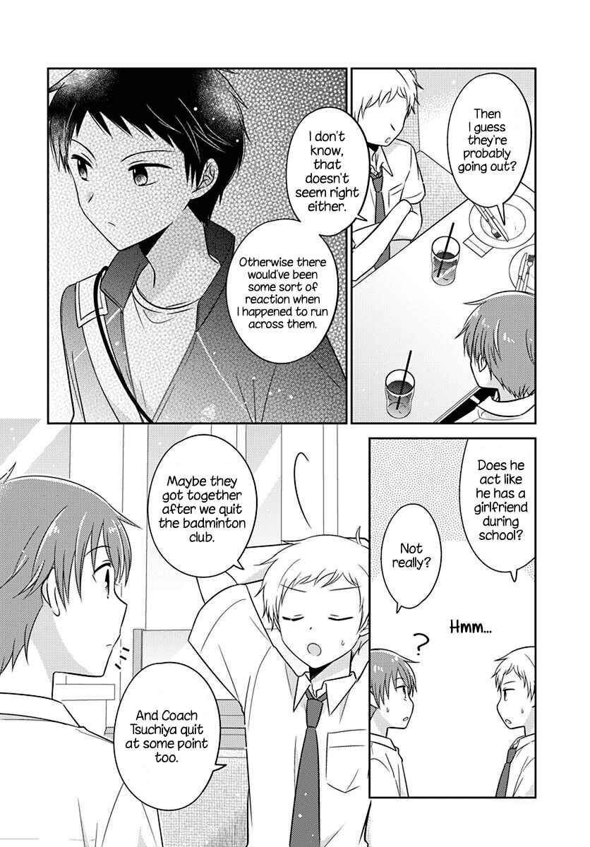 Page 6 Chapter 9 Dachi no Imouto