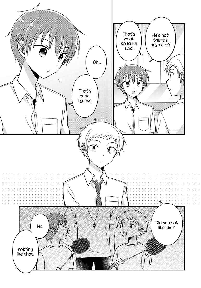Page 7 Chapter 9 Dachi no Imouto