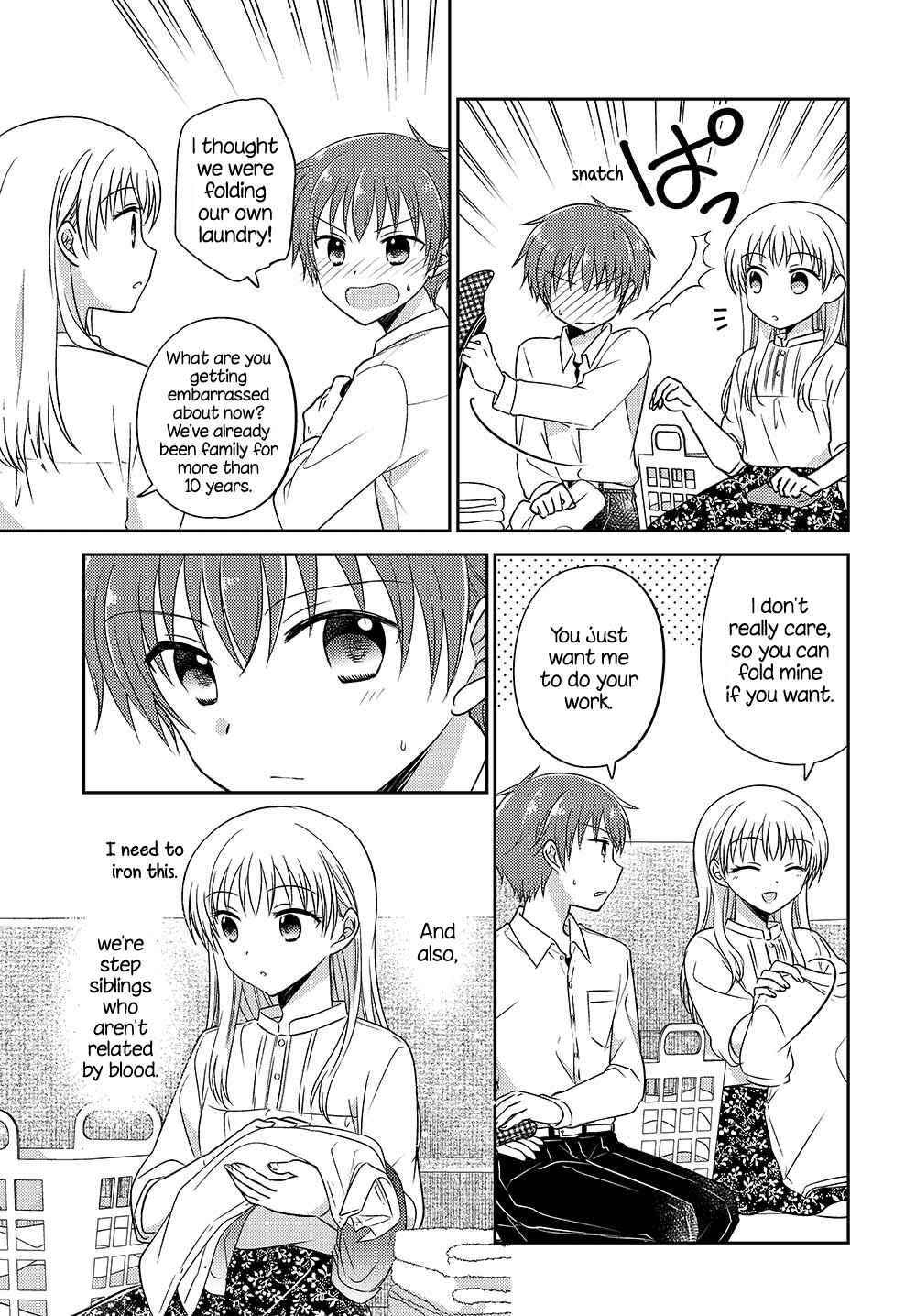 Page 3 Chapter 6.51 Dachi no Imouto