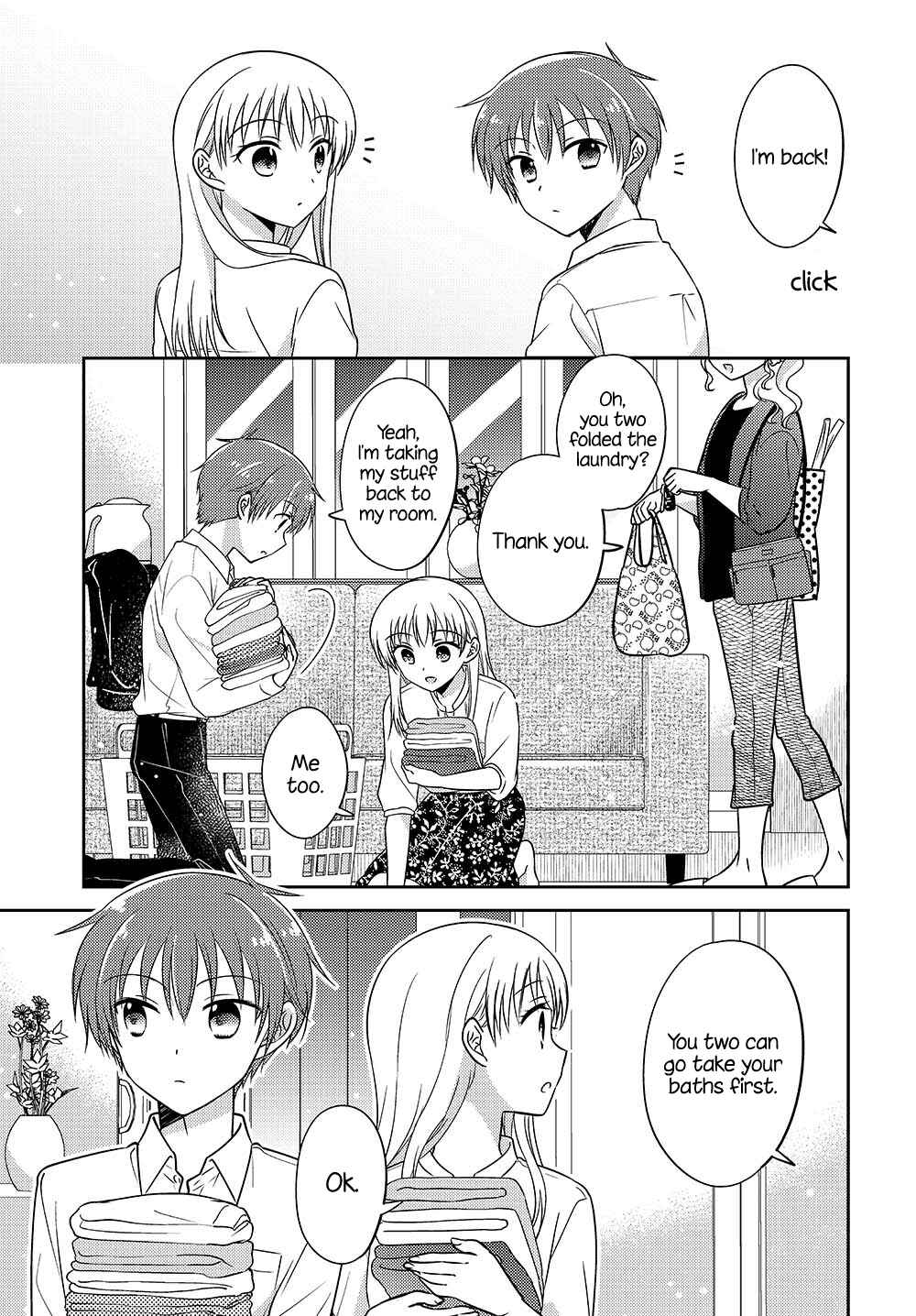 Page 5 Chapter 6.51 Dachi no Imouto
