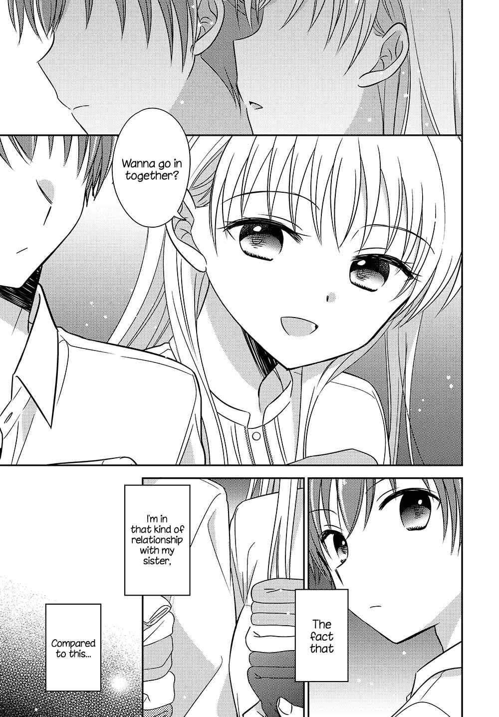 Page 7 Chapter 6.51 Dachi no Imouto