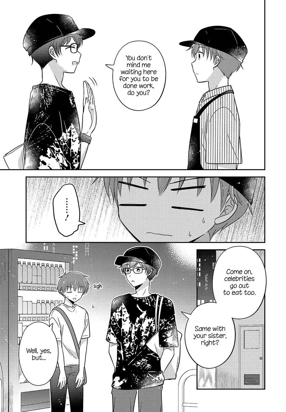 Page 4 Chapter 20.52 Dachi no Imouto