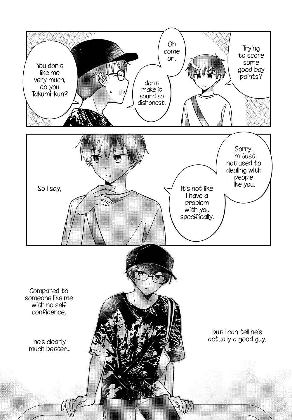 Page 6 Chapter 20.52 Dachi no Imouto