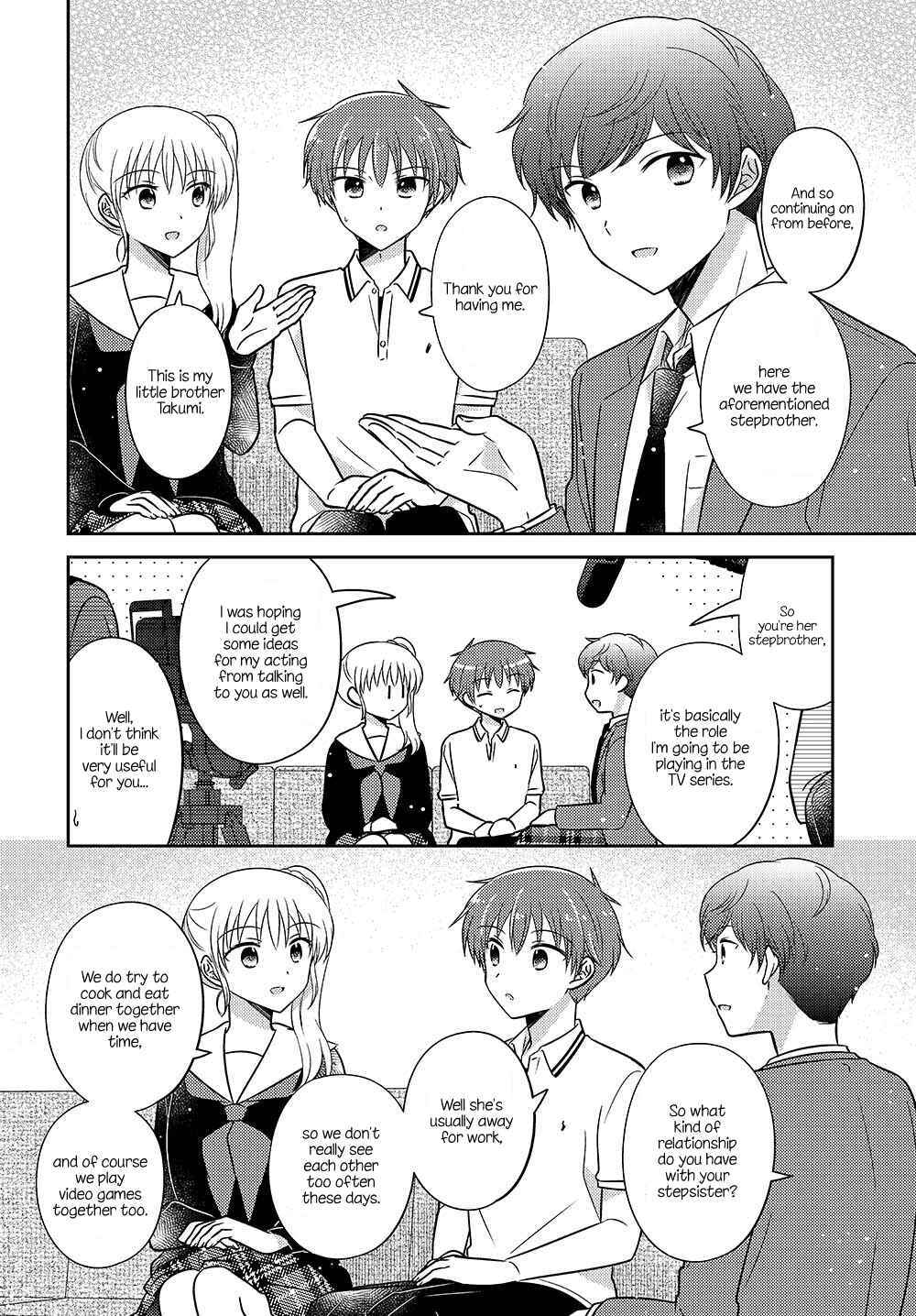 Page 4 Chapter 16.51 Dachi no Imouto