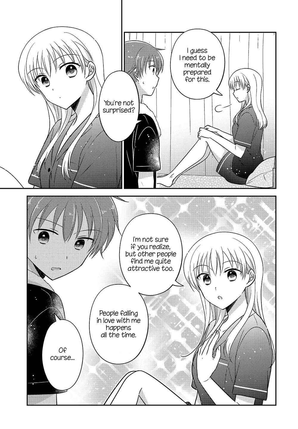 Page 3 Chapter 20.53 Dachi no Imouto