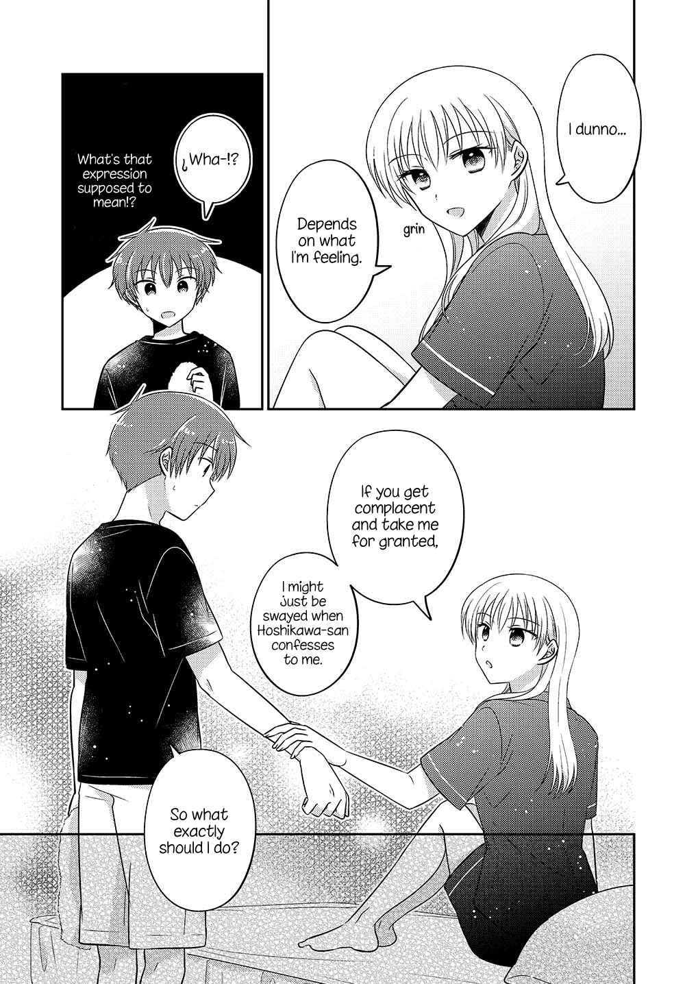 Page 5 Chapter 20.53 Dachi no Imouto