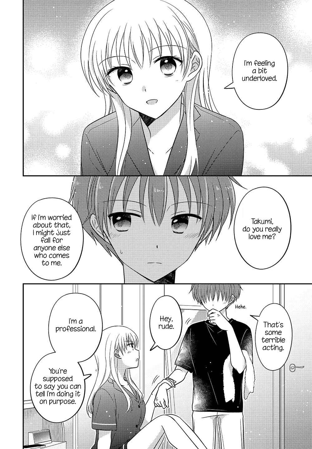 Page 6 Chapter 20.53 Dachi no Imouto