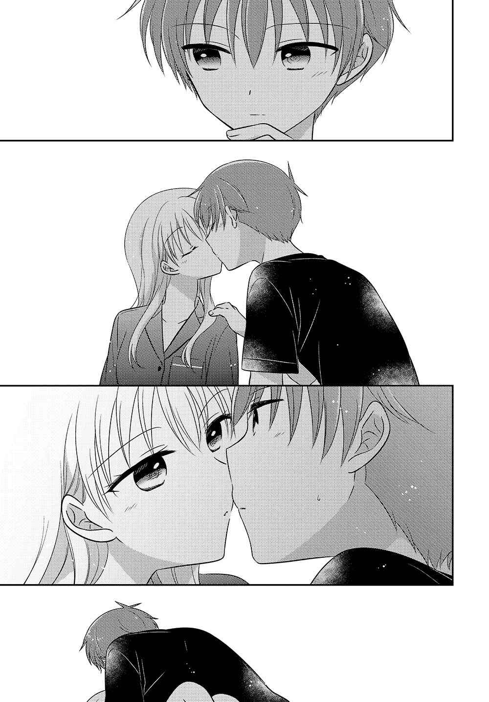 Page 7 Chapter 20.53 Dachi no Imouto
