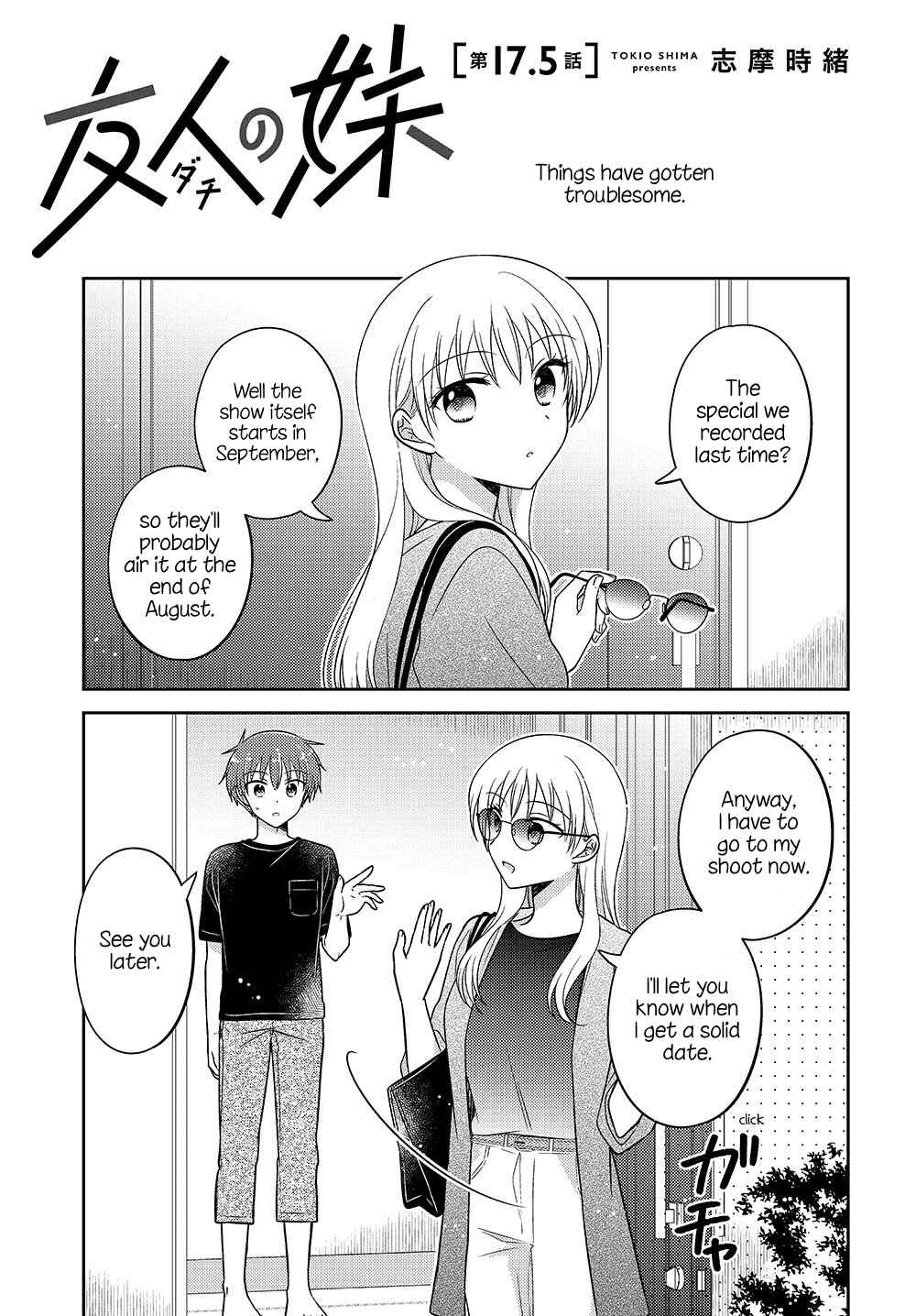 Page 1 Chapter 17.5 Dachi no Imouto