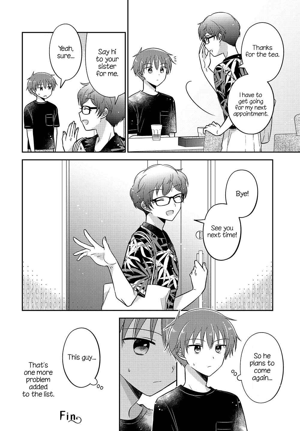 Page 12 Chapter 17.5 Dachi no Imouto