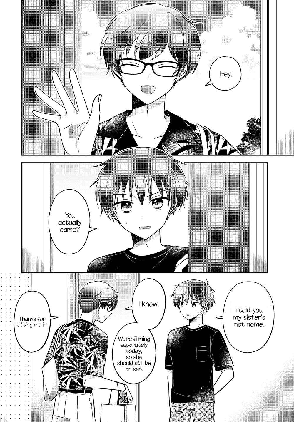 Page 4 Chapter 17.5 Dachi no Imouto