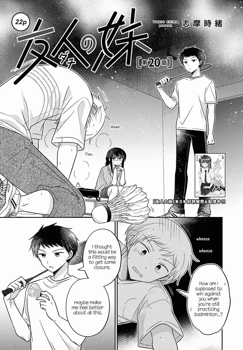 Page 1 Chapter 20 Dachi no Imouto