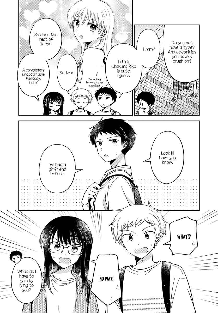 Page 15 Chapter 20 Dachi no Imouto
