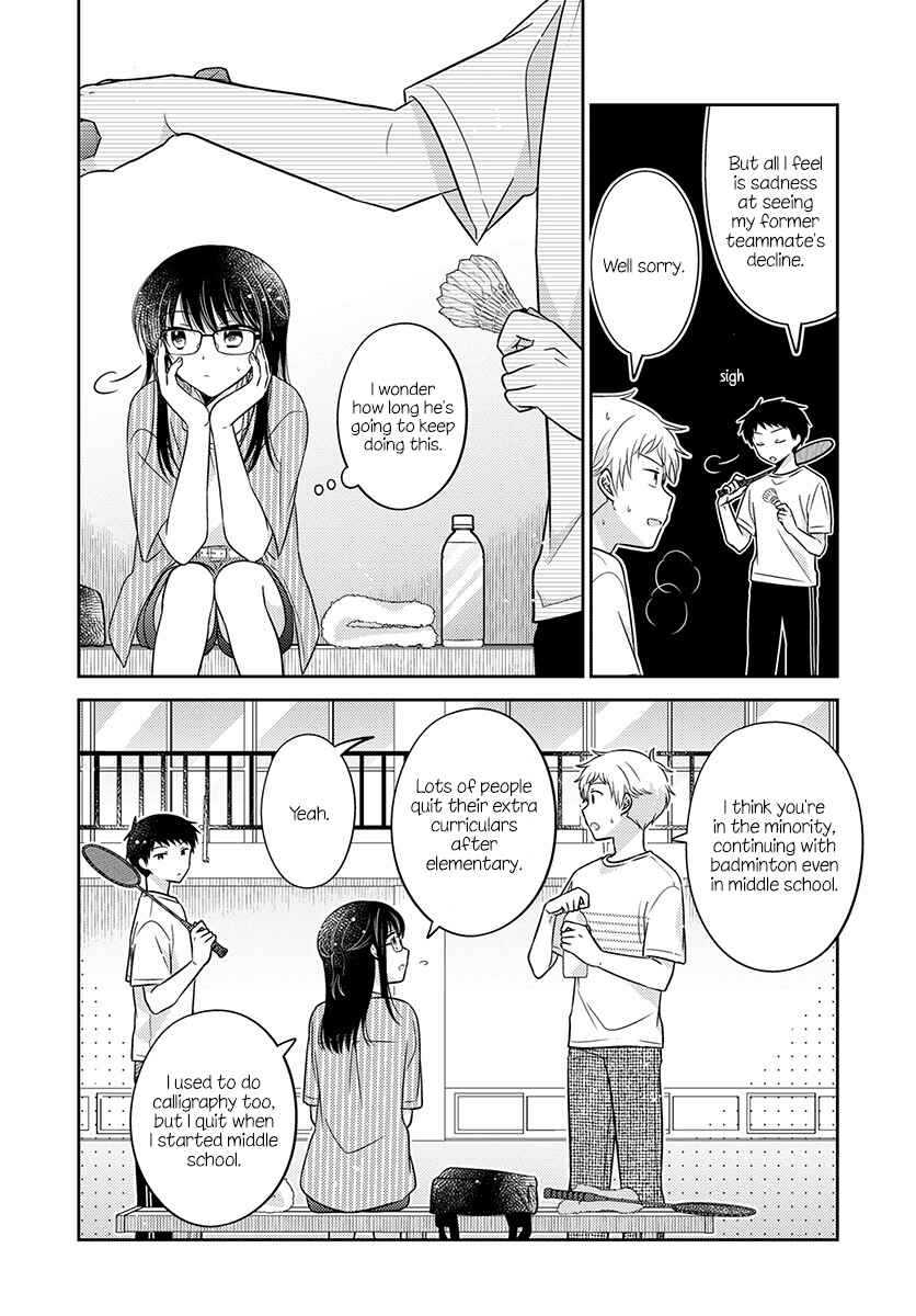 Page 2 Chapter 20 Dachi no Imouto