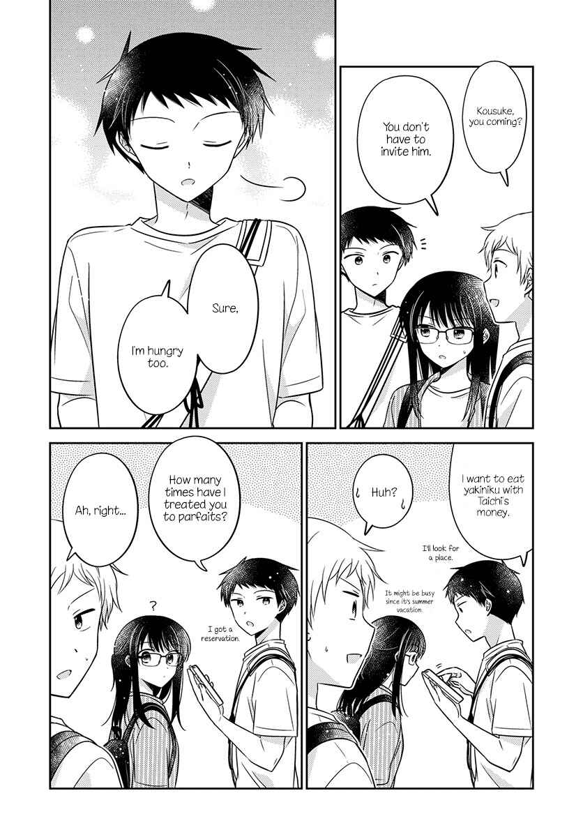 Page 20 Chapter 20 Dachi no Imouto