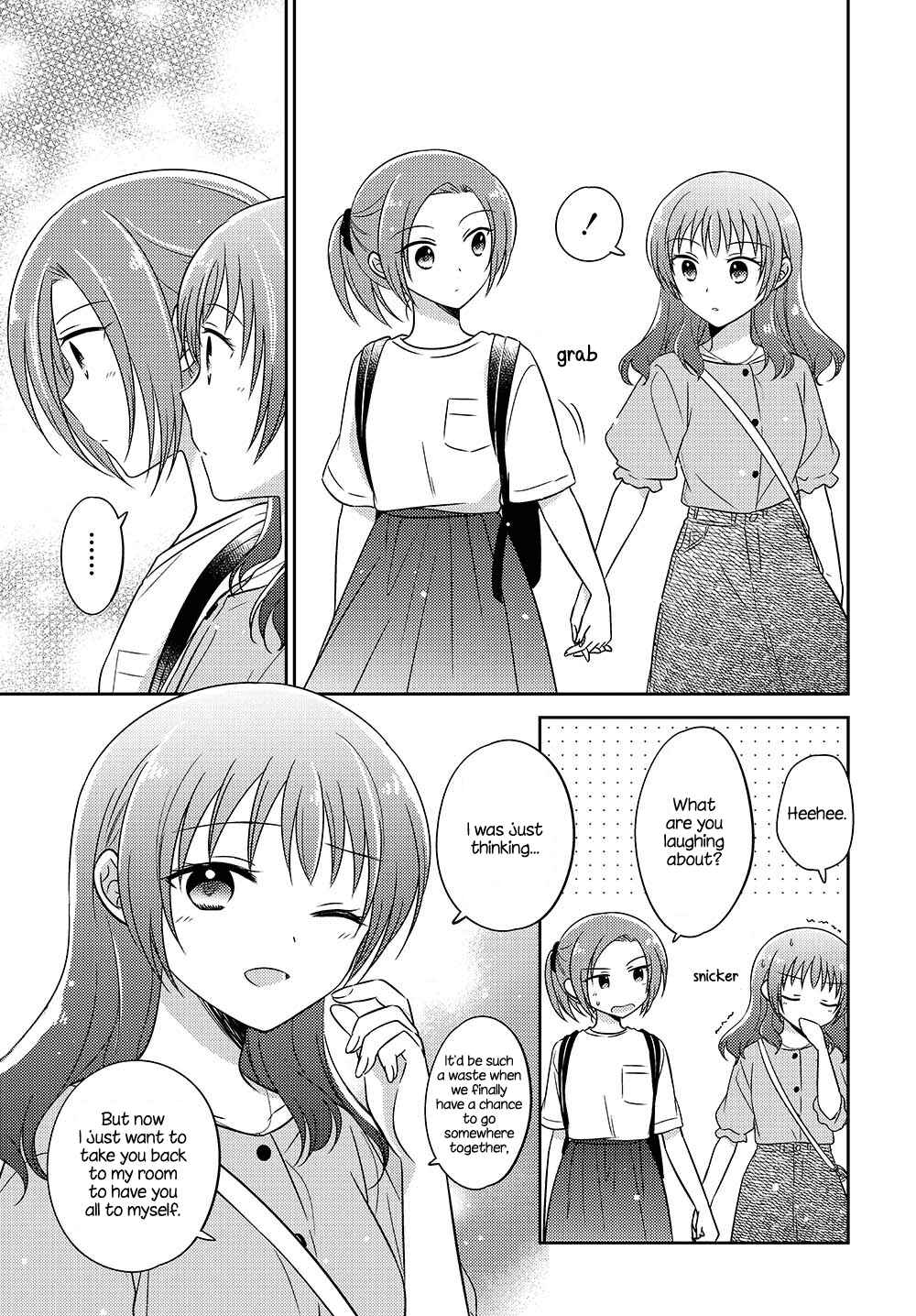 Page 5 Chapter 8.51 Dachi no Imouto