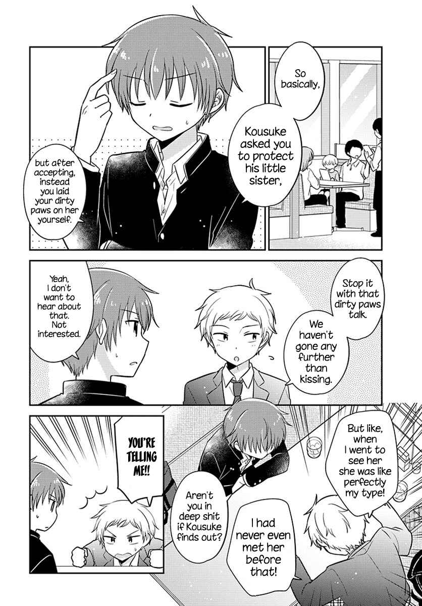 Page 2 Chapter 6 Dachi no Imouto